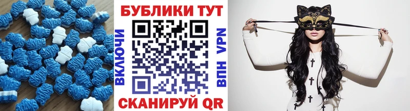 что такое   OMG рабочий сайт  нарко площадка официальный сайт  Сенгилей  Экстази TESLA 