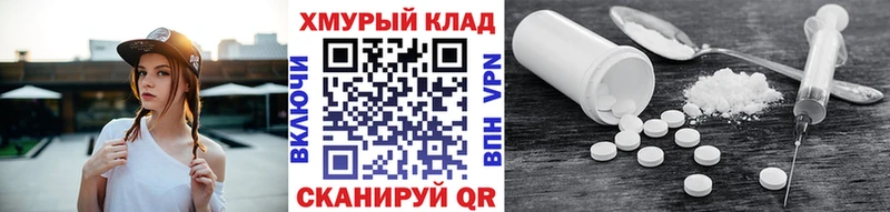 ГЕРОИН герыч  где найти наркотики  Сенгилей 