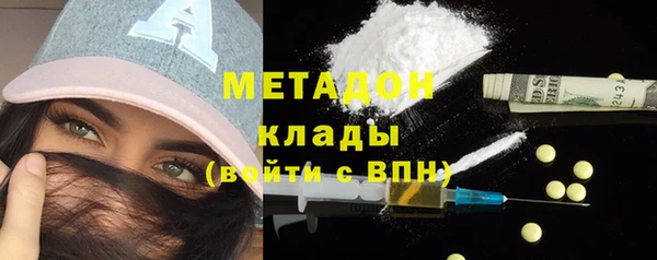 скорость mdpv Алексеевка