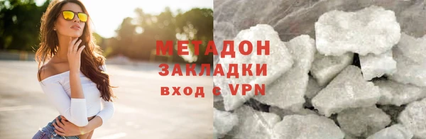 скорость mdpv Алексеевка