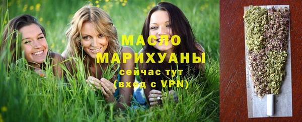 скорость mdpv Алексеевка
