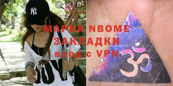 ALPHA-PVP Алзамай