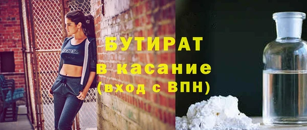 ALPHA-PVP Алзамай