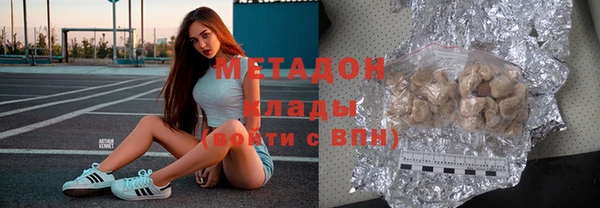 скорость mdpv Алексеевка