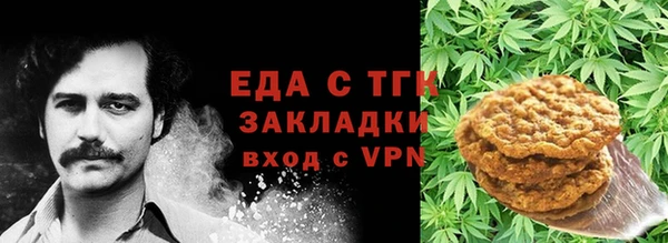 ALPHA-PVP Алзамай