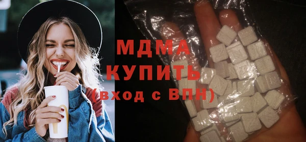 ALPHA-PVP Алзамай