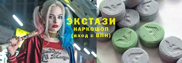 стаф Алексин