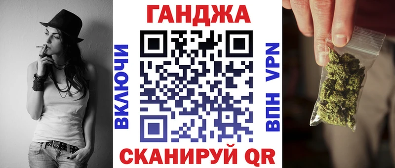 купить   Сенгилей  Бошки марихуана VHQ 